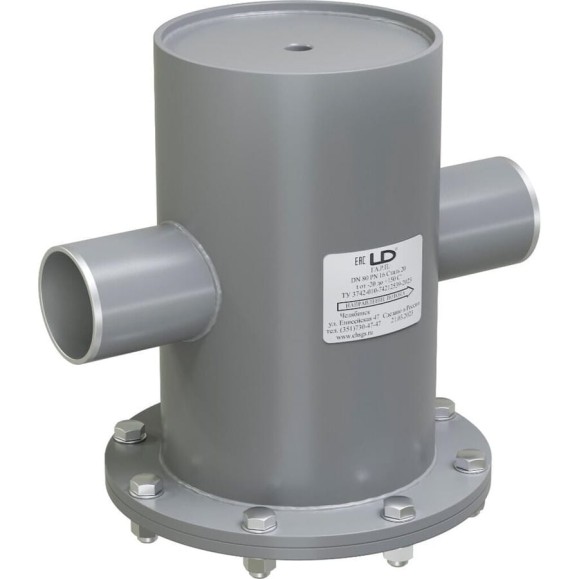 Грязевик абонентский вертикальный приварной LD DN 50 PN 16 ГА.Р.П.050.16.2 Грязевик абонентский вертикальный приварной LD DN 50 PN 16 ГА.Р.П.050.16.2