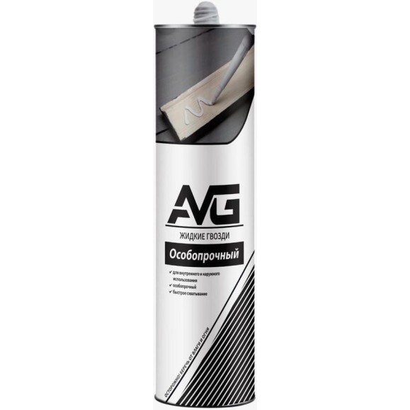 Жидкие гвозди особопрочный AVG Ж/Г Белый