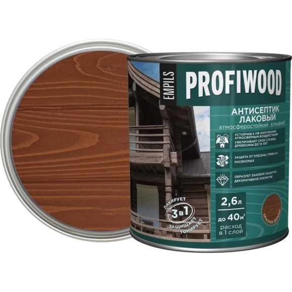Алкидный лаковый антисептик PROFIWOOD (тонирующий; атмосферостойкий; красное дерево; 2.6 л; 2.4 кг) 67033 Алкидный лаковый антисептик PROFIWOOD (тонирующий; атмосферостойкий; красное дерево; 2.6 л; 2.4 кг) 67033