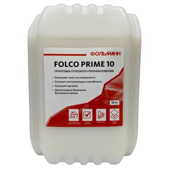Грунтовка Follmann FOLCO PRIME 10 (канистра 10 л) 19001-002-573 Грунтовка Follmann FOLCO PRIME 10 (канистра 10 л) 19001-002-573