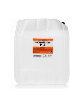 Растворитель НХП Р-4, канистра, 10 л. 4607059918223
