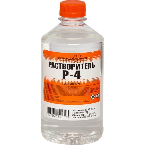 Растворитель НХП Р-4, ПЭТ, 0,5 л. 4607059917325 Растворитель НХП Р-4, ПЭТ, 0,5 л. 4607059917325