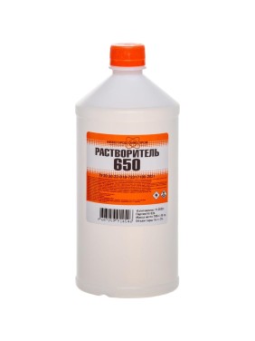 Растворитель НХП 650, ПНД, 1 л. 4607059914546