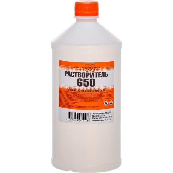 Растворитель НХП 650, ПНД, 1 л. 4607059914546