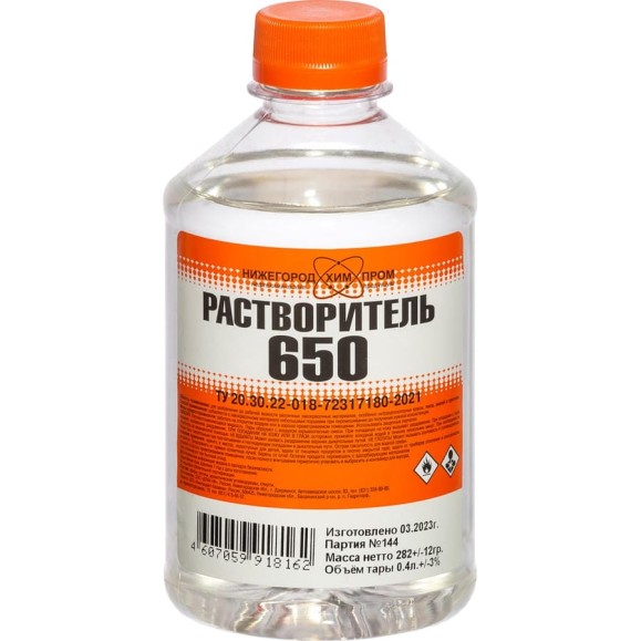 Растворитель НХП 650, ПЭТ, 0,4 л. 4607059918162