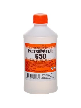 Растворитель НХП 650, ПНД, 0,5 л. 4607059917769