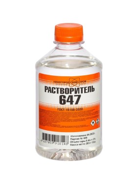 Растворитель НХП 647, ПЭТ, 0,4 л. 4607059918148
