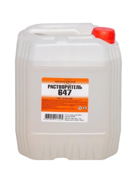 Растворитель НХП 647, канистра, 5 л. 4607059917295