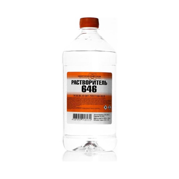 Растворитель НХП 646 ТУ, ПЭТ, 0,9 л. 4607059918131