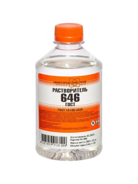 Растворитель НХП 646 ГОСТ, ПЭТ, 0,4 л. 4607059918100