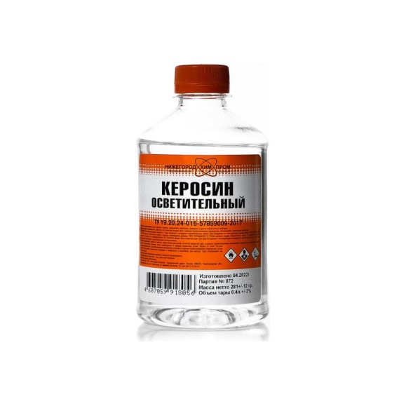 Керосин осветительный НХП ПЭТ 0,4 л. 4607059918056