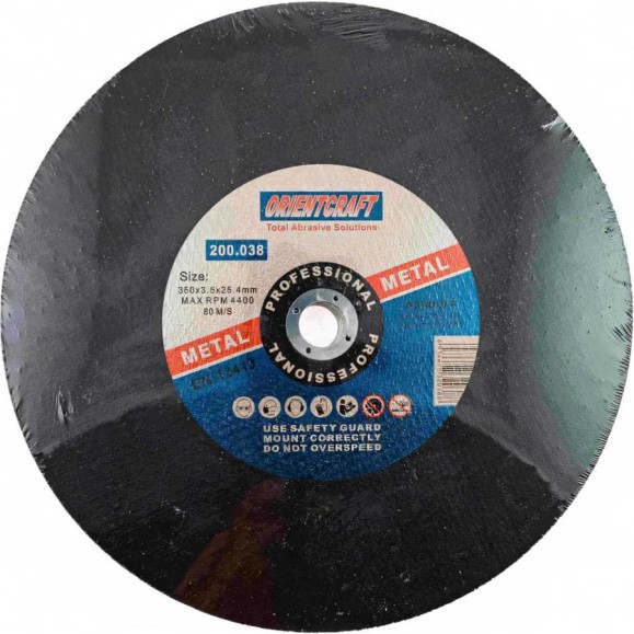 Диск отрезной Orientcraft по металлу 350x3.5x25.4 уп. 5 штук OC3503525405