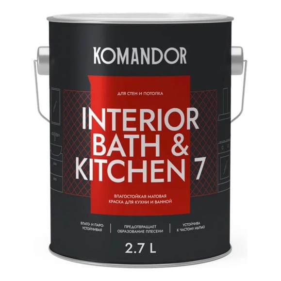 Краска KOMANDOR INTERIOR BATH AND KITCHEN 7 влагостойкая, база С, 2.7 л 271004