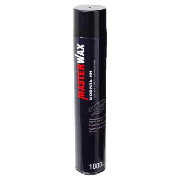 Мовиль-НН MasterWax с преобразователем ржавчины 2шт аэрозоль 1л MW020502-2 Мовиль-НН MasterWax с преобразователем ржавчины 2шт аэрозоль 1л MW020502-2