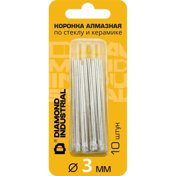 Коронка алмазная по стеклу и керамике 3 мм, 10 шт Diamond Industrial DIDCBC003 Коронка алмазная по стеклу и керамике 3 мм, 10 шт Diamond Industrial DIDCBC003