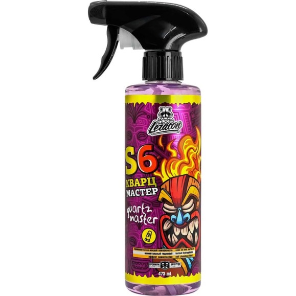 Кварцевый состав для быстрого блеска и гидрофоба LERATON S6 GRAPE 473мл PS-042.456 Кварцевый состав для быстрого блеска и гидрофоба LERATON S6 GRAPE 473мл PS-042.456