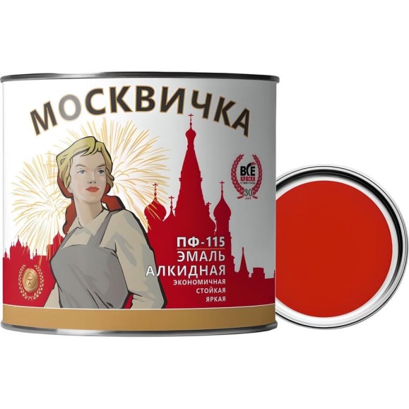 Эмаль Москвичка ПФ-115 красная, 1.9 кг 4620105770064 Эмаль Москвичка ПФ-115 красная, 1.9 кг 4620105770064