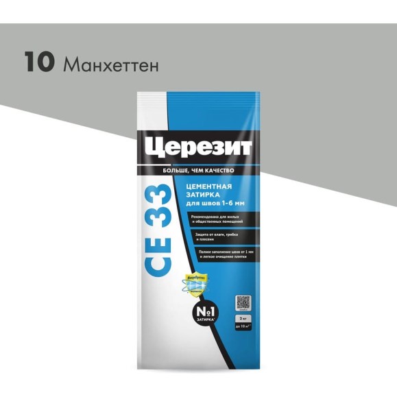 Затирка Церезит № 10 СЕ 33 Манхеттен фольга 2 кг 1/12 48590 2092306 Затирка Церезит № 10 СЕ 33 Манхеттен фольга 2 кг 1/12 48590 2092306