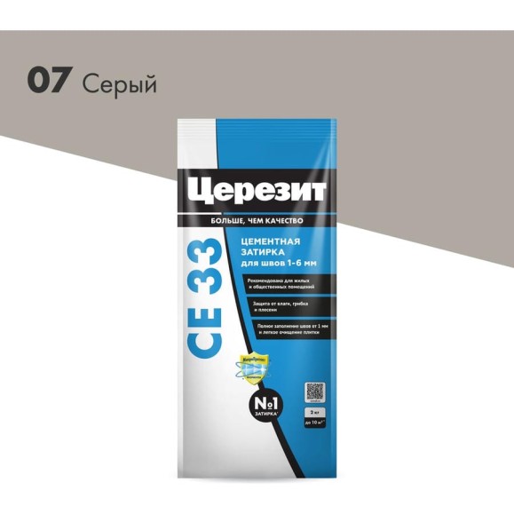 Затирка Церезит СE 33 серая №07 фольга 2 кг 1/12 48587 2092227 Затирка Церезит СE 33 серая №07 фольга 2 кг 1/12 48587 2092227