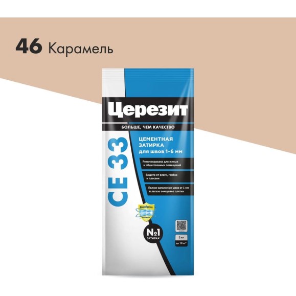 Затирка Церезит №46 СЕ 33 Карамель фольга 2 кг 1/12 48602 2092318 Затирка Церезит №46 СЕ 33 Карамель фольга 2 кг 1/12 48602 2092318