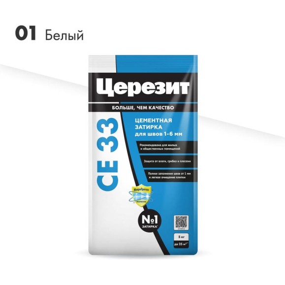 Затирка Церезит №01 СЕ 33 Белая фольга 5 кг 1/4 48586 2092305 Затирка Церезит №01 СЕ 33 Белая фольга 5 кг 1/4 48586 2092305