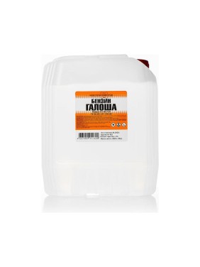 Бензин "Галоша", канистра 5 л. НХП 4607059911620