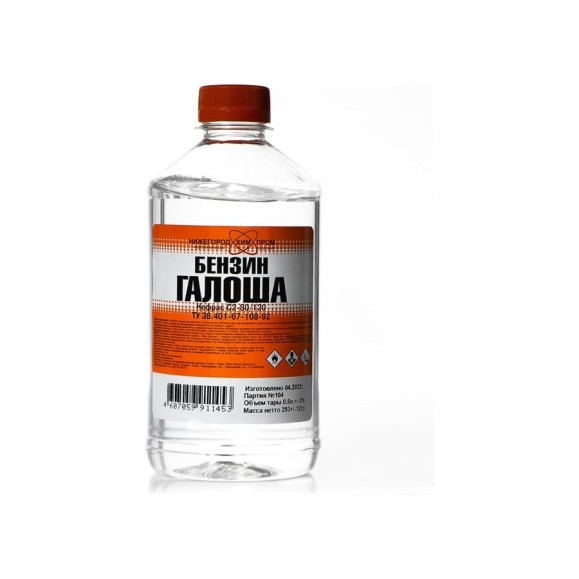 Бензин "Галоша" НХП ПЭТ 0,5 л 4607059911453