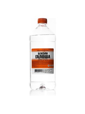 Бензин "Галоша" НХП ПЭТ 1 л 4607059911538