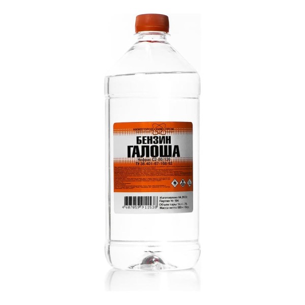 Бензин "Галоша" НХП ПЭТ 1 л 4607059911538