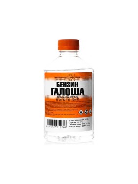 Бензин "Галоша" НХП ПЭТ 0,4 л 4607059911200