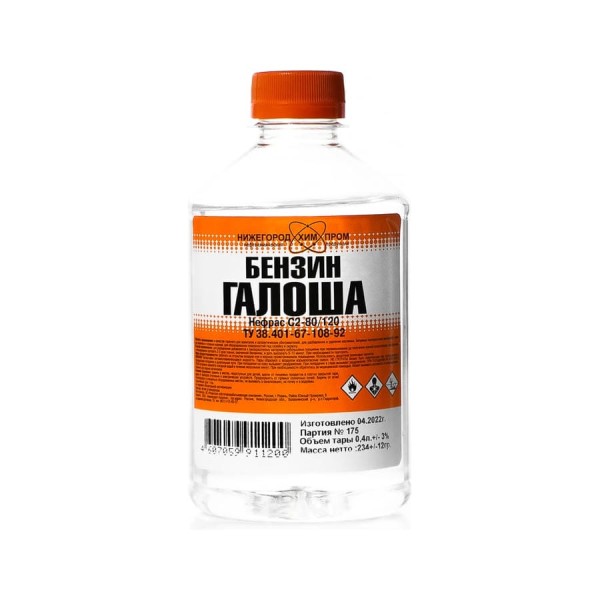 Бензин "Галоша" НХП ПЭТ 0,4 л 4607059911200