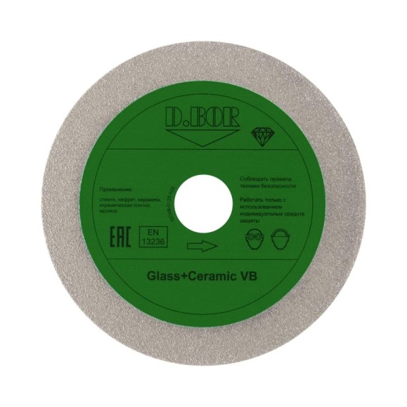 Алмазный диск D.BOR Glass+Ceramic VB 125x1.5x22.23 мм D-GCVB-0125-022 Алмазный диск D.BOR Glass+Ceramic VB 125x1.5x22.23 мм D-GCVB-0125-022