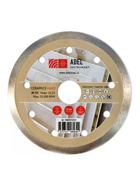 Диск алмазный сплошной Adel Instrument Hard Ceramics Ø115x1,1x8x22,23 мм AI-1503112121