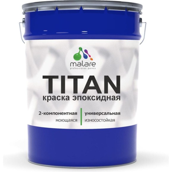 Краска эпоксидная MALARE 2К TITAN, двухкомпонентная универсальная влагостойкая высокопрочная износостойкая, RAL 7024 графитово-серый (темный), глянцевая, 18 кг + 2.16 кг отвердитель ЭКУН7024Г1800 Краска эпоксидная MALARE 2К TITAN, двухкомпонентная универсальная влагостойкая высокопрочная износостойкая, RAL 7024 графитово-серый (темный), глянцевая, 18 кг + 2.16 кг отвердитель ЭКУН7024Г1800
