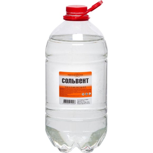 Сольвент, ПЭТ 5 л. НХП 4607059919947