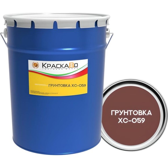 Грунтовка КраскаВо ХС-059 красно-коричневая 20 кг. + 0,56кг. (комплект) 4620105773386