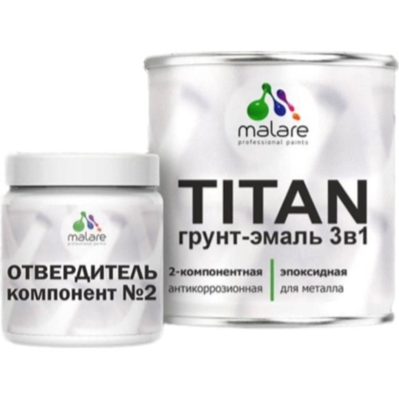 Эпоксидная грунт-эмаль MALARE 2К TITAN по металлу, двухкомпонентная износостойкая, RAL 7024 графитово-серый(темный), глянцевая, 1кг+0,12кг отвердитель 4660504742835 ЭГЭМЕТ7024Г0100
