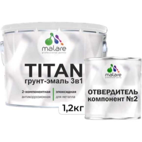 Эпоксидная грунт-эмаль MALARE 2К TITAN по металлу, двухкомпонентная износостойкая, RAL 1023 желтый, глянцевая, 10кг+1,2кг отвердитель 4660504742408 ЭГЭМЕТ1023Г1000 Эпоксидная грунт-эмаль MALARE 2К TITAN по металлу, двухкомпонентная износостойкая, RAL 1023 желтый, глянцевая, 10кг+1,2кг отвердитель 4660504742408 ЭГЭМЕТ1023Г1000