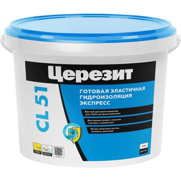 Гидроизоляция эластичная полимерная CL 51 5 кг Церезит 2572043 Гидроизоляция эластичная полимерная CL 51 5 кг Церезит 2572043
