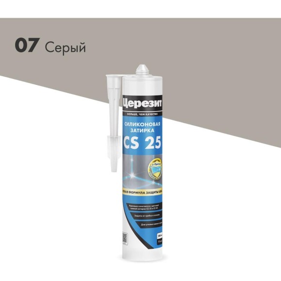 Силиконовая затирка Церезит CS 25 серая 280 мл 1/12 3000362