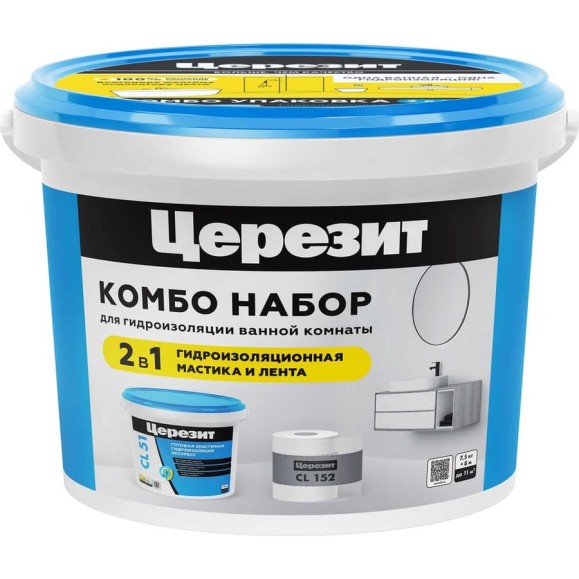 Эластичная полимерная гидроизоляция и уплотнительная лента Церезит Комбо CL 51/7.5 кг + СL152/8 3001038
