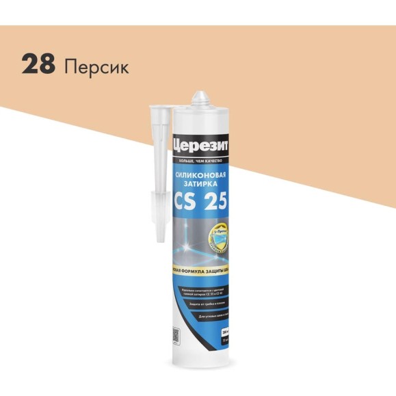 Cиликоновая затирка Церезит CS 25 280 мл, персик 28 3001262 Cиликоновая затирка Церезит CS 25 280 мл, персик 28 3001262