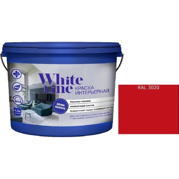 Краская интерьерная White Line ВД RAL 3020 ведро 16 л 4690417124022