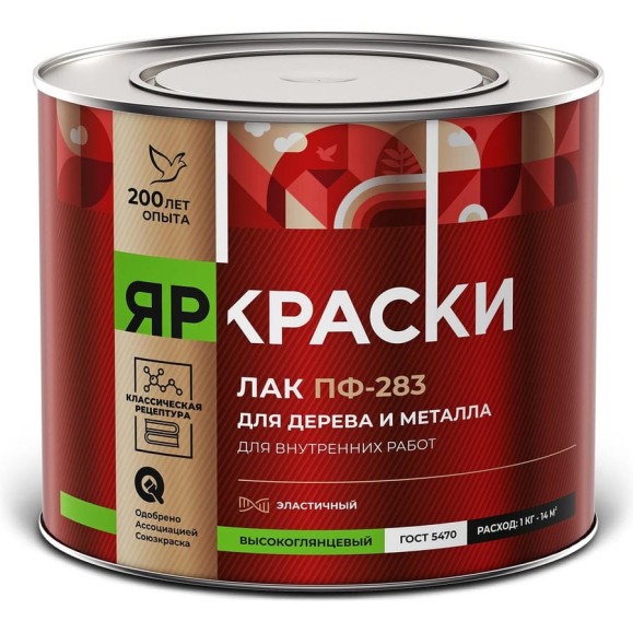 Лак ЯРОСЛАВСКИЕ КРАСКИ ПФ-283 алкидный для дерева и металла, высокоглянцевый 1,7кг 7593.4