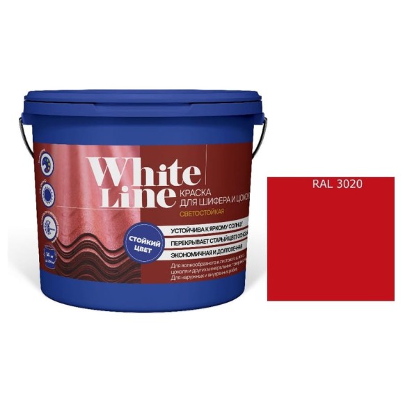Краска White Line WL ВД для шифера и цоколя RAL 3020 (вед 4,5 л/5,6 кг) 4690417123278 Краска White Line WL ВД для шифера и цоколя RAL 3020 (вед 4,5 л/5,6 кг) 4690417123278