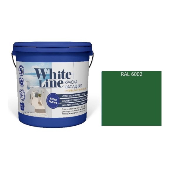 Фасадная колерованная краска White Line Ral 6002 (ведро 9 л/11,2 кг) 4690417099245 Фасадная колерованная краска White Line Ral 6002 (ведро 9 л/11,2 кг) 4690417099245