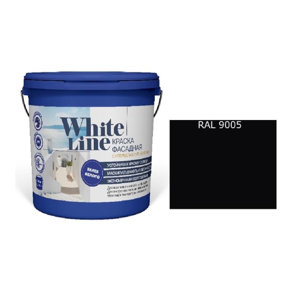 Фасадная колерованная краска White Line Ral 9005 (ведро 9 л/11,2 кг) 4690417099344 Фасадная колерованная краска White Line Ral 9005 (ведро 9 л/11,2 кг) 4690417099344