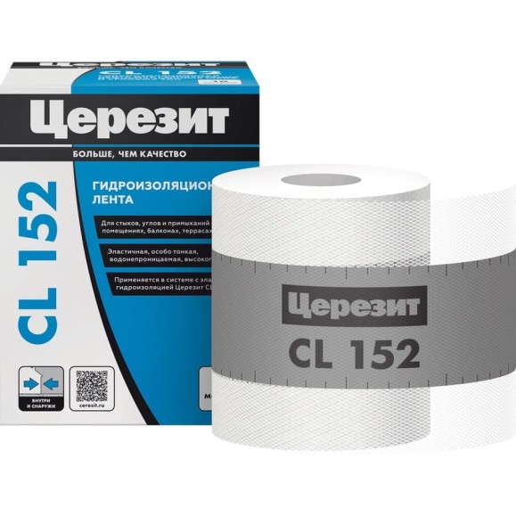 Лента уплотнительная Церезит CL 152 10 м 1832528 Лента уплотнительная Церезит CL 152 10 м 1832528