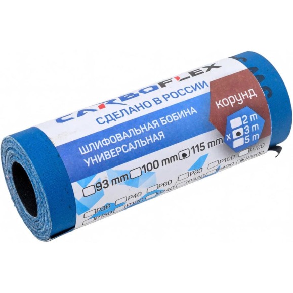 Бобина Шлифовальная ШБ 115 мм, 3 м, JW549, P600 CARBOFLEX Н0191886 00-00015719 Бобина Шлифовальная ШБ 115 мм, 3 м, JW549, P600 CARBOFLEX Н0191886 00-00015719