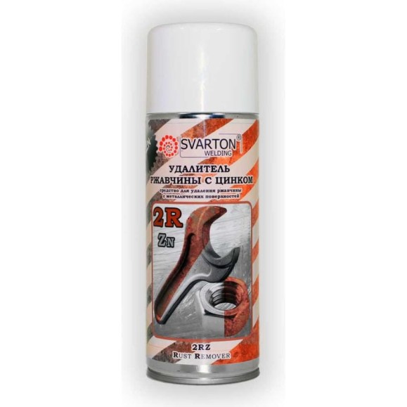Удалитель ржавчины СВАРТОН 2RZ цинк, rust remover zinc 7S2RZ001 Удалитель ржавчины СВАРТОН 2RZ цинк, rust remover zinc 7S2RZ001